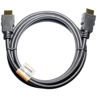 Maxtrack HDMI Anschlusskabel HDMI-A Stecker, HDMI-A Stecker 5.00m Schwarz C 215-5L 4K UHD HDMI-Kabel Maxtrack HDMI Anschlusskabel HDMI-A Stecker, HDMI-A Stecker 5.00m Schwarz C 215-5L 4K UHD HDMI-Kabel