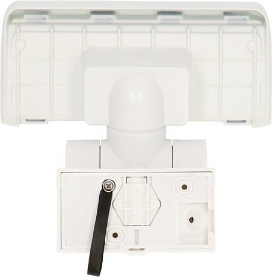 Brennenstuhl WS 2050W 1178080200 LED-Wandleuchte EEK: F (A - G) LED 20W Weiß