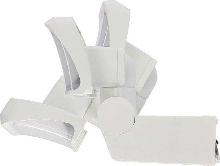 Brennenstuhl WS 2050W 1178080200 LED-Wandleuchte EEK: F (A - G) LED 20W Weiß