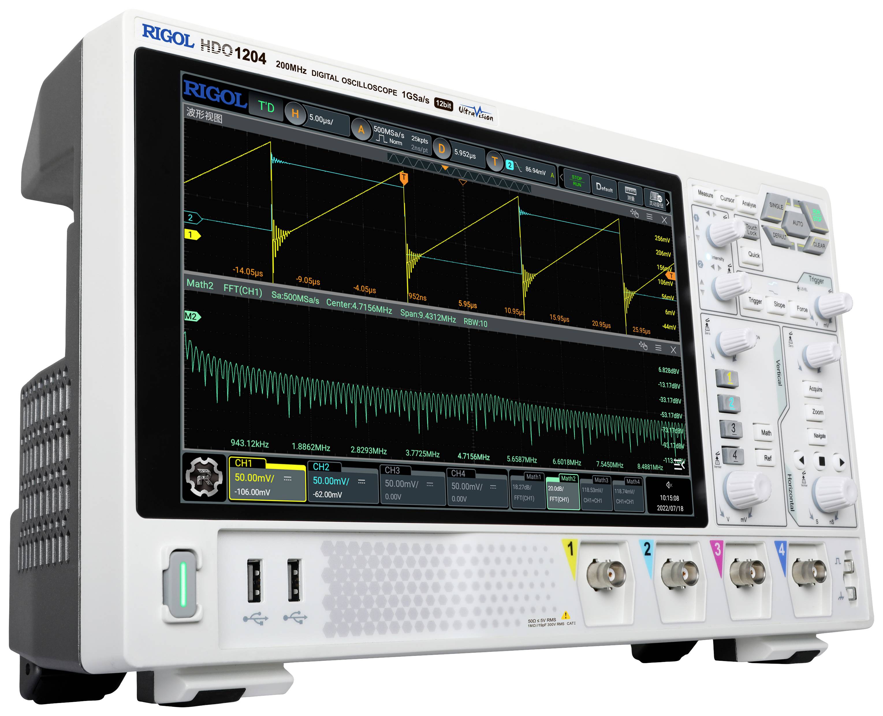 Rigol HDO1204 Digital-Oszilloskop 200 MHz 2 GSa/s 50 Mpts 12 Bit 1 St.