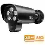 INSTAR IN-9408 2K+ LAN/WLAN schw. 101664 WLAN IP Überwachungskamera 2560 x 1440 Pixel INSTAR IN-9408 2K+ LAN/WLAN schw. 101664 WLAN IP Überwachungskamera 2560 x 1440 Pixel