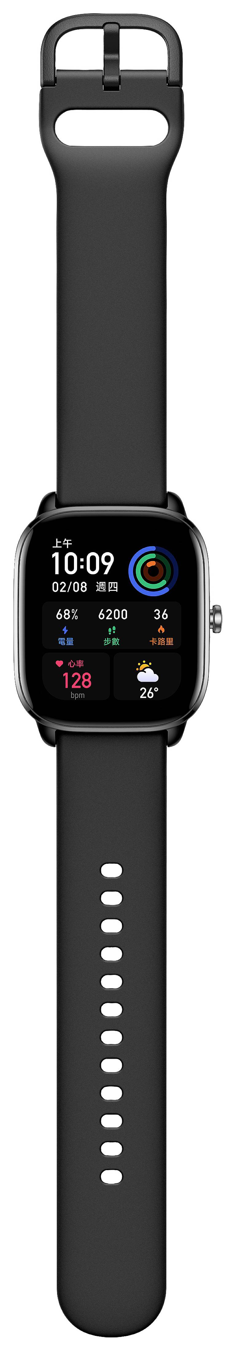 Amazfit GTS 4 Mini Smartwatch 42 mm Schwarz