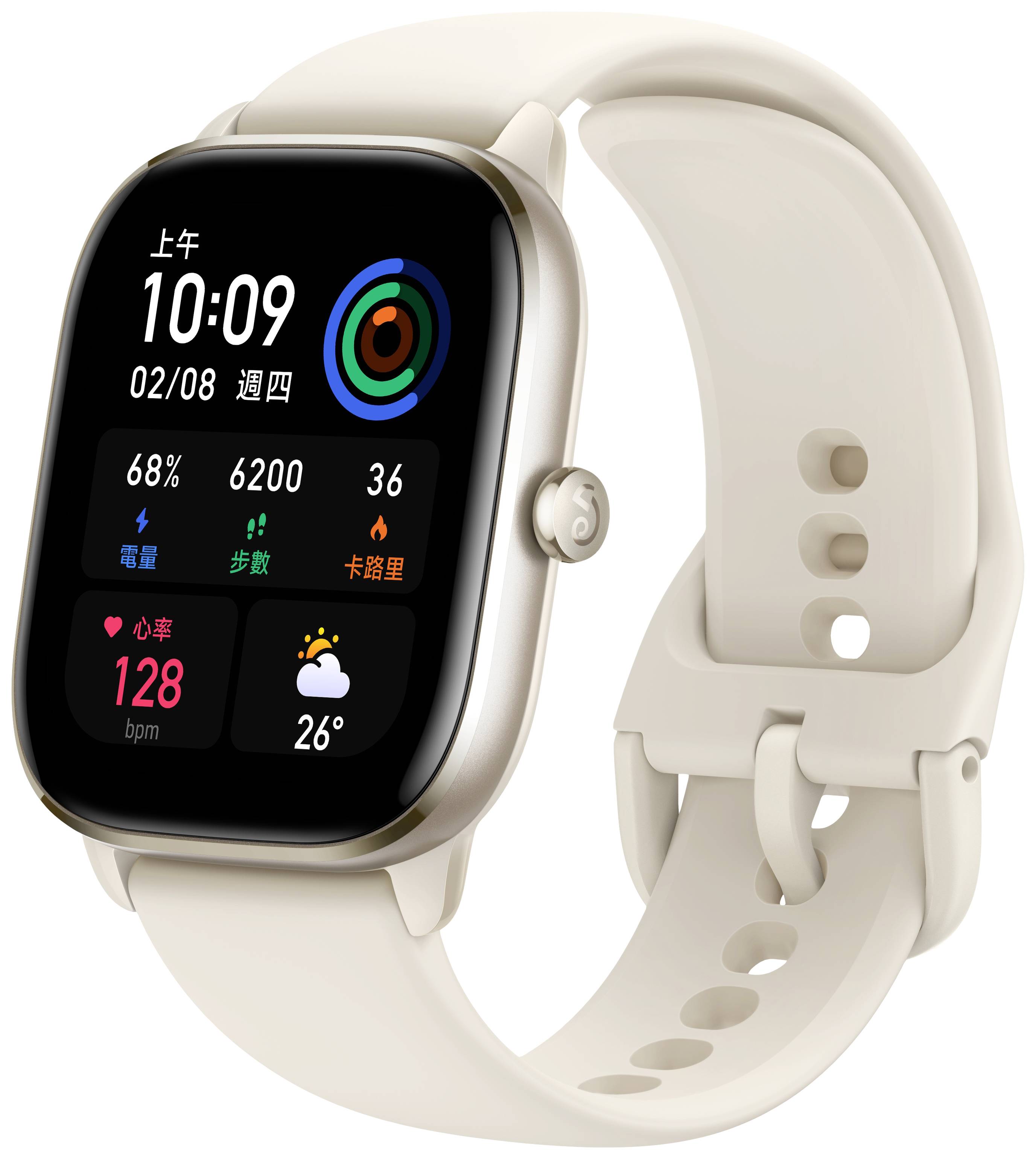 Amazfit GTS 4 Mini Smartwatch 42 mm Weiß