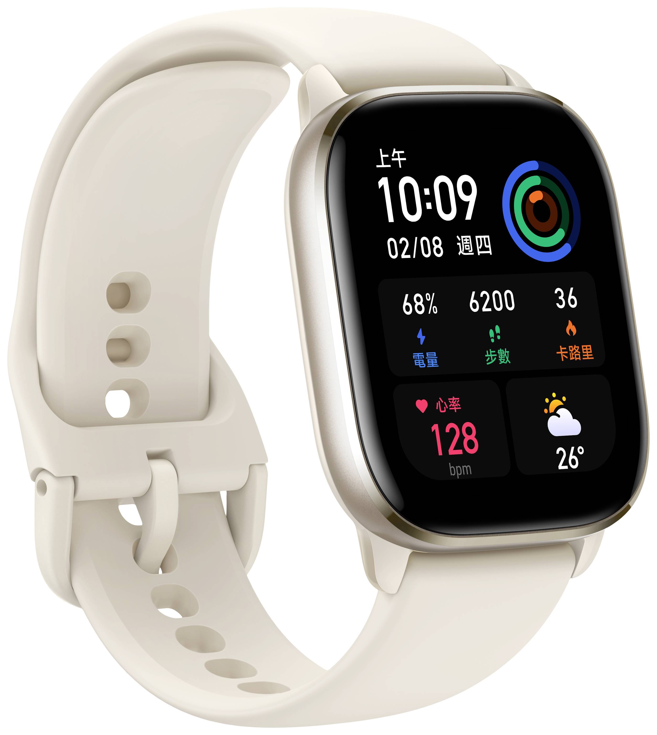 Amazfit GTS 4 Mini Smartwatch 42 mm Weiß