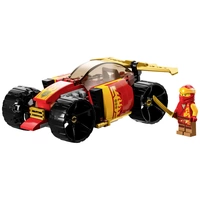 71780 LEGO® NINJAGO Kais Ninja-Rennwagen EVO 71780 LEGO® NINJAGO Kais Ninja-Rennwagen EVO