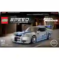 76917 LEGO® SPEED CHAMPIONS 2 Fast 2 Furious – Nissan Skyline GT-R (R34) 76917 LEGO® SPEED CHAMPIONS 2 Fast 2 Furious – Nissan Skyline GT-R (R34)