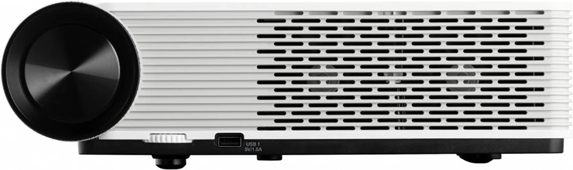 Ein seitlicher Projektor in Weiß und Schwarz mit Lüftungsschlitzen und einem großen Einstellrad vorne.