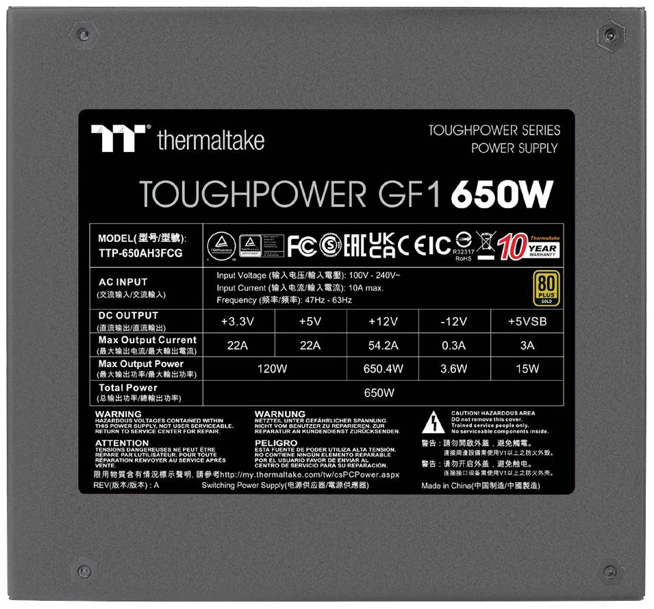 Thermaltake PS-TPD-0650FNFAGE-1 PC Netzteil 650 W ATX 80PLUS® Gold