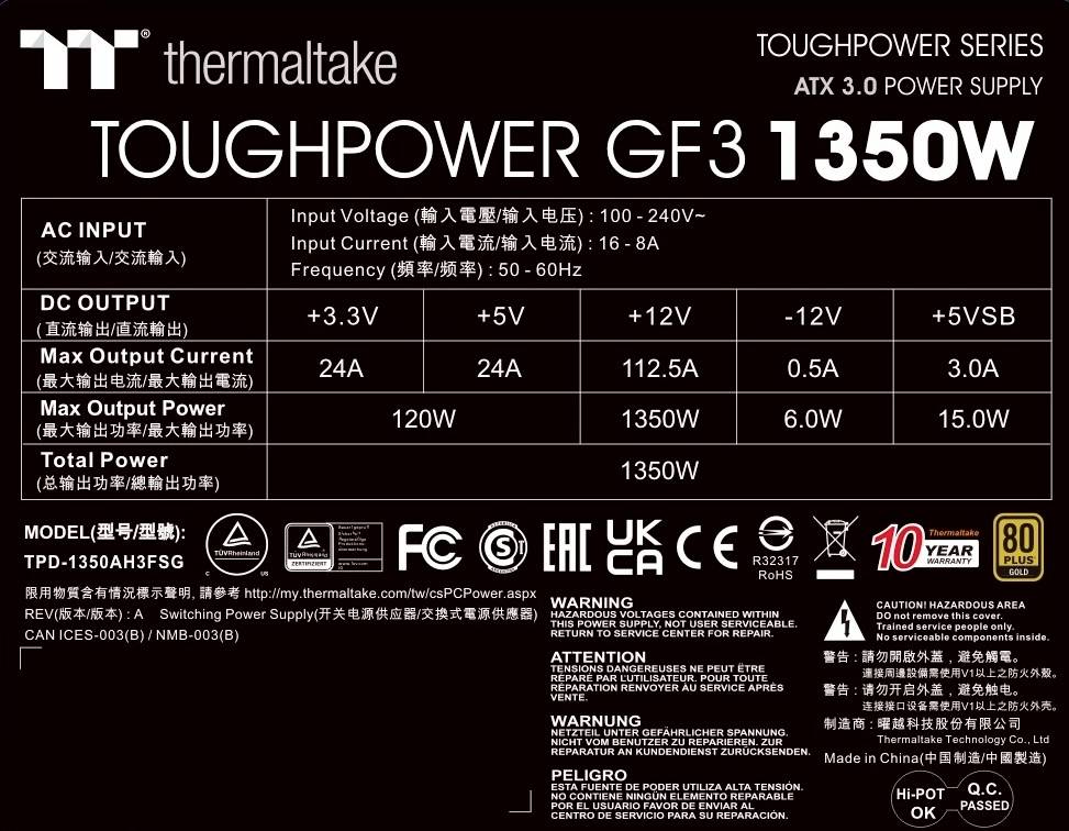 Thermaltake Toughpower GF3, 1350 W, 100 - 240 V, 50 - 60 Hz, Aktiv, 120 W, 1350 W