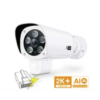 INSTAR IN-9408 2K+ LAN/POE ws 101667 LAN IP Überwachungskamera 2560 x 1440 Pixel INSTAR IN-9408 2K+ LAN/POE ws 101667 LAN IP Überwachungskamera 2560 x 1440 Pixel