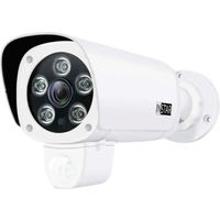 INSTAR IN-9408 2K+ LAN/POE ws 101667 LAN IP Überwachungskamera 2560 x 1440 Pixel INSTAR IN-9408 2K+ LAN/POE ws 101667 LAN IP Überwachungskamera 2560 x 1440 Pixel