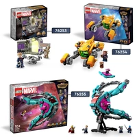 76255 LEGO® MARVEL SUPER HEROES Das neue Schiff der Guardians 76255 LEGO® MARVEL SUPER HEROES Das neue Schiff der Guardians