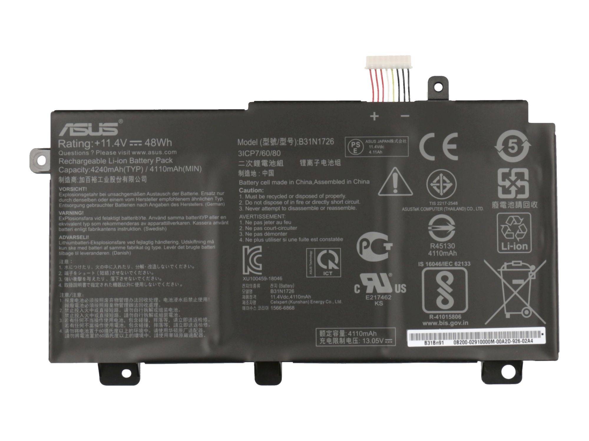 Asus Notebook-Akku 0B200-02910000 11.4V 4240 mAh