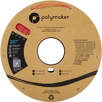 Polymaker PB01004 PolyLite Filament PETG hitzebeständig, hohe Zugfestigkeit 1.75 mm 1000 g Rot 1 St Polymaker PB01004 PolyLite Filament PETG hitzebeständig, hohe Zugfestigkeit 1.75 mm 1000 g Rot 1 St