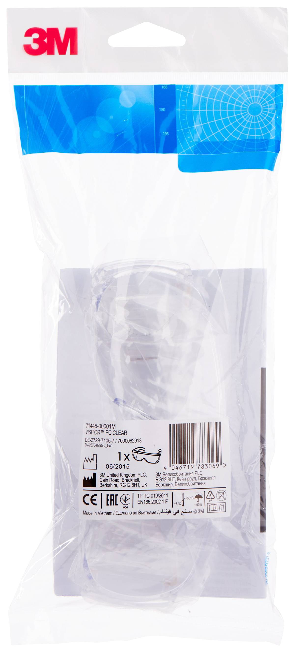 3M VISITOR Überbrille Transparent EN 166 DIN 166