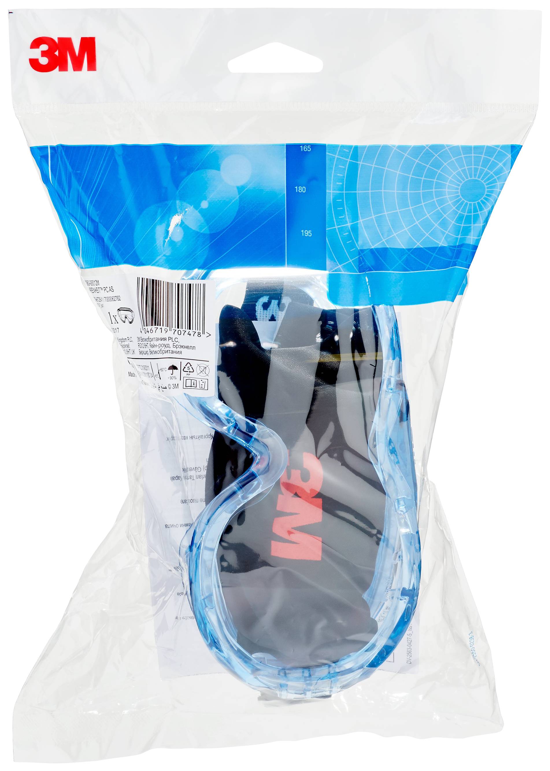 3M Fahrenheit FHEIT Vollsichtbrille mit Antikratz-Schutz Blau, Schwarz EN 166 DIN 166