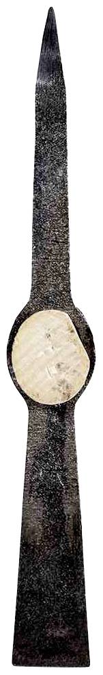 Siena Garden 375.0E07KK010 Mini-Picke