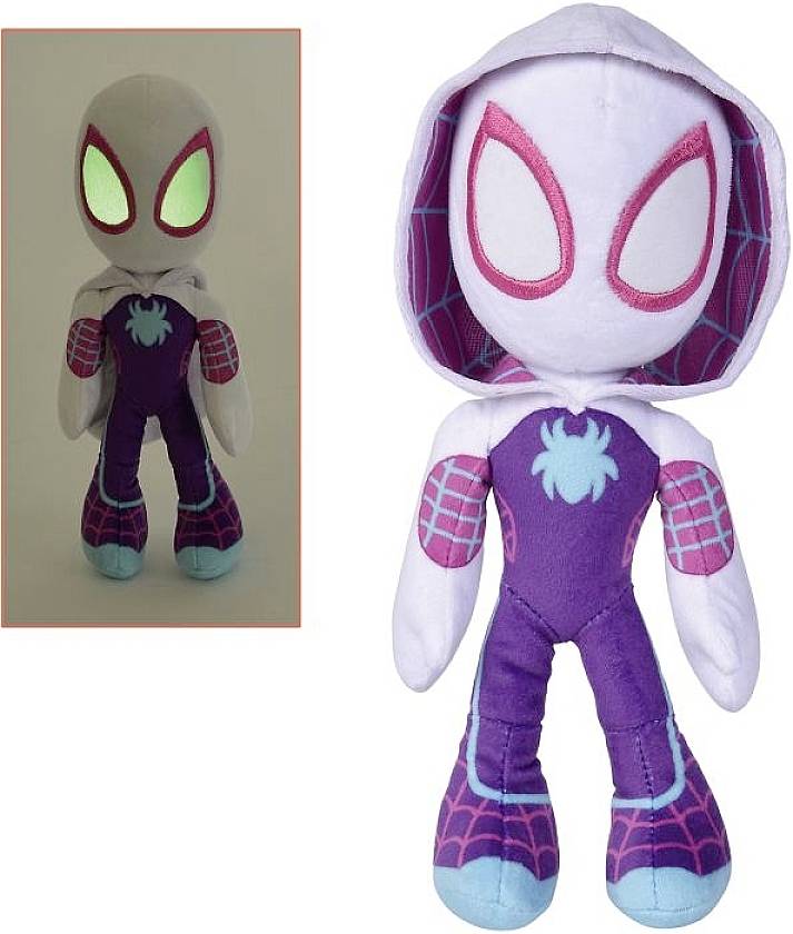 Disney Marvel Miles Morales, GID 25cm 6315875812X12