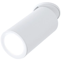 Paulmann Turnal Coin 3SD EBL weiß 93086 LED-Einbauleuchte LED 6W Weiß (matt) Paulmann Turnal Coin 3SD EBL weiß 93086 LED-Einbauleuchte LED 6W Weiß (matt)