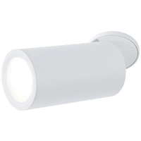 Paulmann Turnal Coin 3SD EBL weiß 93086 LED-Einbauleuchte LED 6W Weiß (matt) Paulmann Turnal Coin 3SD EBL weiß 93086 LED-Einbauleuchte LED 6W Weiß (matt)