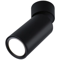 Paulmann Turnal Coin 3SD ABL schwarz 93089 LED-Aufbauleuchte LED 6W Schwarz (matt) Paulmann Turnal Coin 3SD ABL schwarz 93089 LED-Aufbauleuchte LED 6W Schwarz (matt)