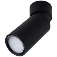 Paulmann Turnal Coin 3SD ABL schwarz 93089 LED-Aufbauleuchte LED 6W Schwarz (matt) Paulmann Turnal Coin 3SD ABL schwarz 93089 LED-Aufbauleuchte LED 6W Schwarz (matt)