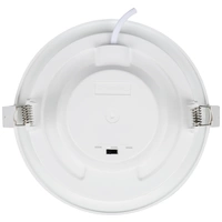 Heitronic 501377 Le Mans LED-Einbauleuchte LED 18 W Weiß Heitronic 501377 Le Mans LED-Einbauleuchte LED 18 W Weiß