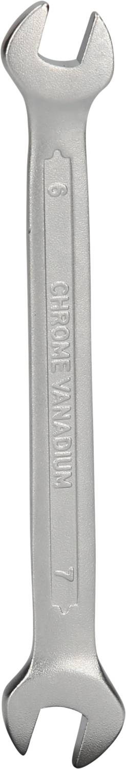 Ein silberner Doppelmaulschlüssel mit zwei unterschiedlich großen Öffnungen an den Enden zur Verwendung bei verschiedenen Schraubengrößen.