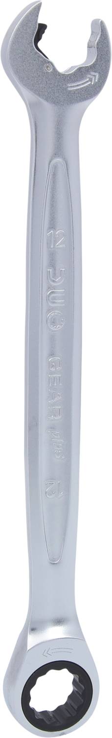 Ein silberner Schraubenschlüssel mit offener und runder Maulseite, geeignet für verschiedene Muttern- und Schraubengrößen.