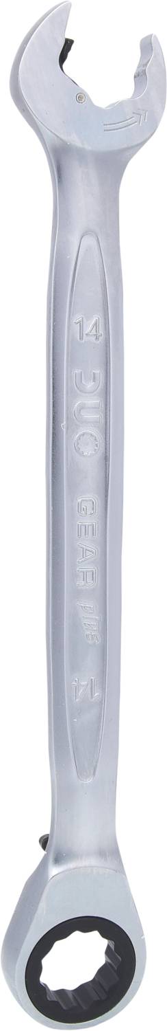 Ein verstellbarer Schraubenschlüssel aus Metall, geeignet für verschiedene Muttern- und Schraubengrößen.