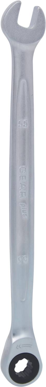 Ein silberner Schraubenschlüssel mit einem offenen Ende und einem Ringschlüsselende, geeignet für verschiedene Befestigungen.