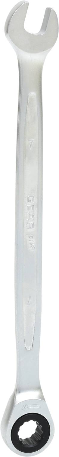 Ein silberner Schraubenschlüssel mit offenem Maul und Ratschenring.