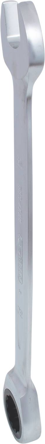 Ein silberner Schraubenschlüssel mit offenem Ende oben und einem Ringschlüssel unten, oft zur Befestigung oder zum Lösen von Muttern verwendet.