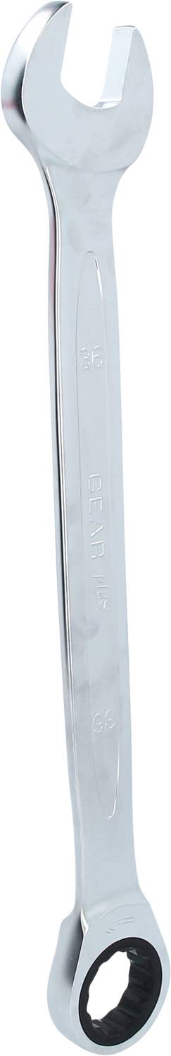 Ein silberner Schraubenschlüssel mit einer offenen Maulöffnung auf einer Seite und einem Ringschlüssel auf der anderen Seite.