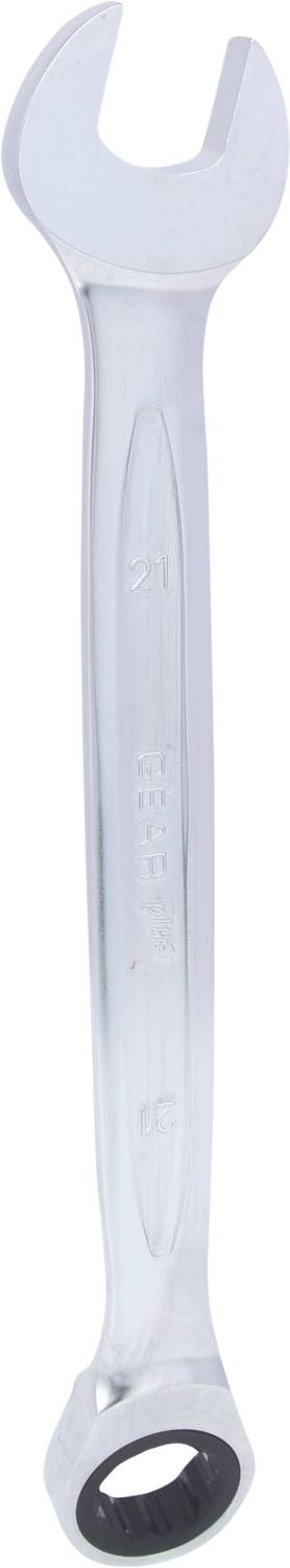 Ein silberner Schraubenschlüssel mit offener und geschlossener Maulseite. Geeignet zum Lösen oder Festziehen von Schrauben.