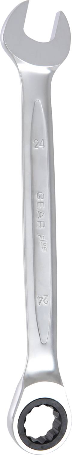 Ein verstellbarer Schraubenschlüssel aus Metall, geeignet für verschiedene Mutter- und Schraubengrößen.