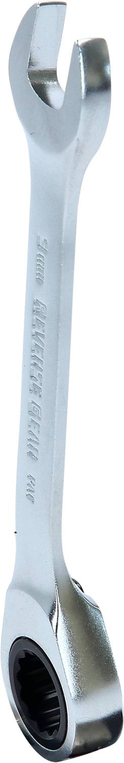 Ein silberner Maulschlüssel, der an einem Ende offen und am anderen als Ringschlüssel geformt ist.