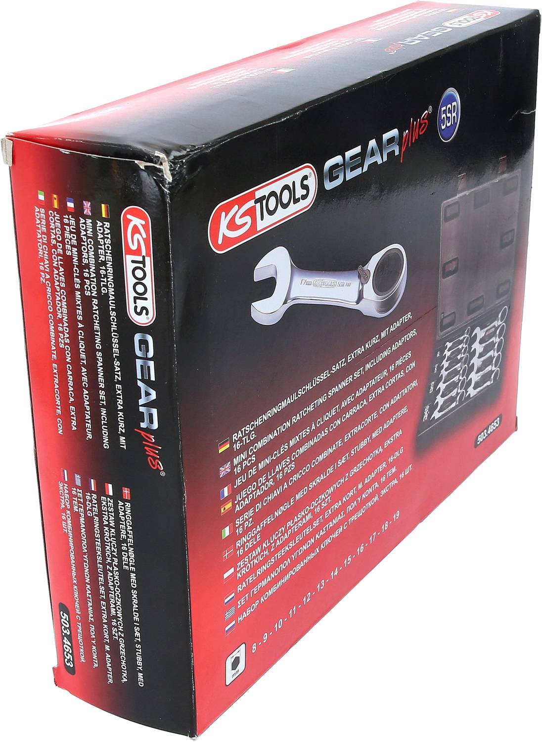 Verpackung eines KS Tools GEARPlus Ringschlüssel-Sets. Zeigt Produktabbildung und Funktionen des Werkzeugs auf der Vorderseite.