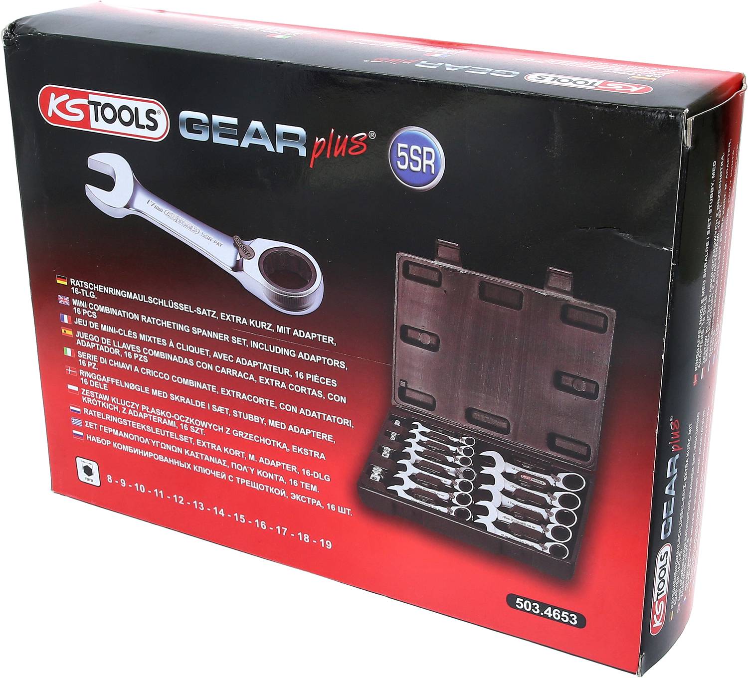 Verpackung eines Ringschlüssel-Sets der Marke KS Tools, GEARplus-Serie, inklusive Adapter. Schwarze Box mit Bild und Modellspezifikationen.