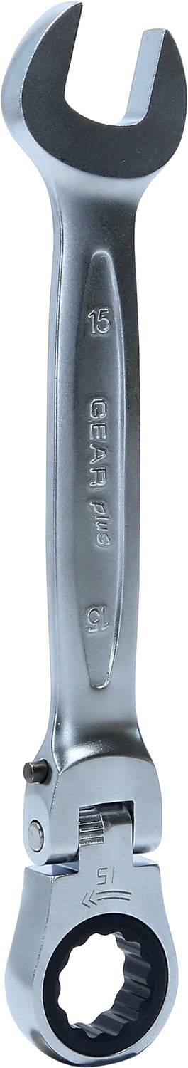 Ein silberner Schraubenschlüssel mit offenem Maul und Ratschenring am anderen Ende.