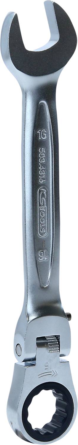 Ein verstellbarer Schraubenschlüssel mit Ratschenfunktion, aus silbernem Metall, für mechanische Anwendungen geeignet.