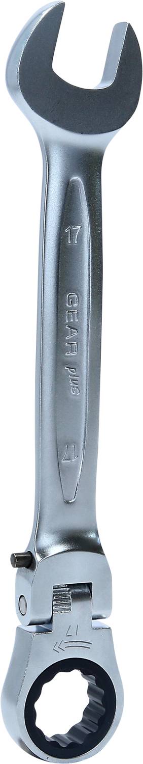 Ein verstellbarer Schraubenschlüssel aus Metall, geeignet zum Lösen und Festziehen von Muttern und Schrauben.