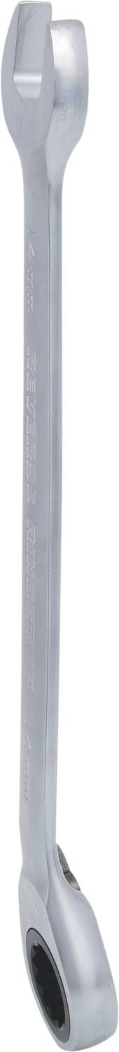 Ein silberner Maulringschlüssel mit einem offenen Maul auf der einen Seite und einem Ringschlüssel auf der anderen Seite.