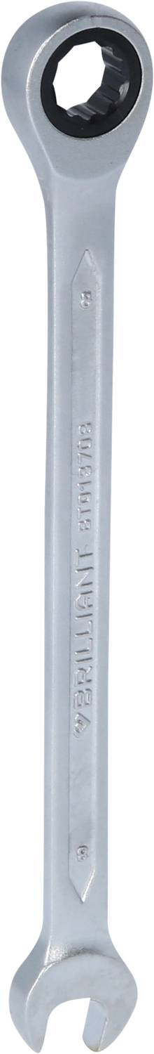 Ein silberner Schraubenschlüssel mit einem ringförmigen Ende und einem offenen Ende. Auf dem Schaft ist eine Prägung vorhanden.