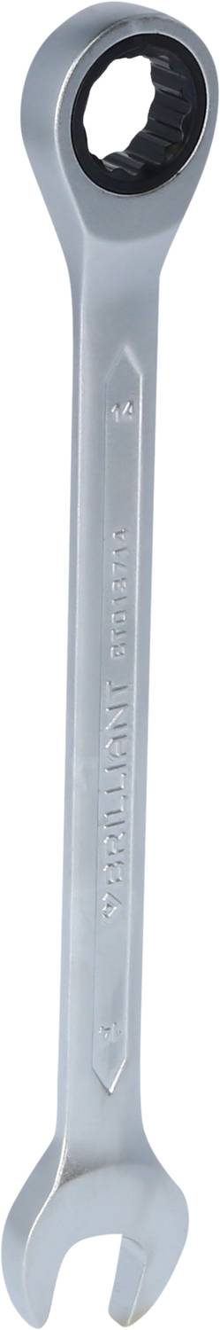 Ein silberner Maulschlüssel mit einem Ratschen-Ende oben, das für verschiedene Schraubengrößen benutzt wird.