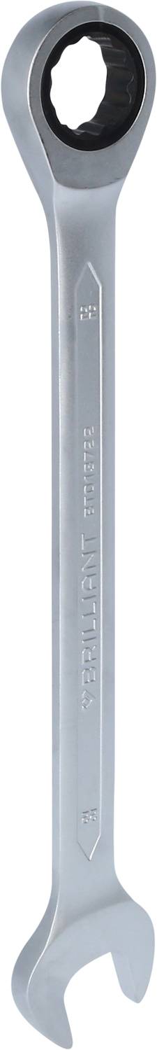 Ein silberner Maulschlüssel mit einer offenen und einer Ringschlüssel-Seite, geeignet für verschiedene Schraubengrößen.