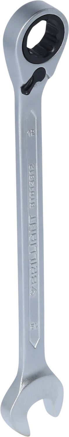 Ein silberner Steckschlüssel mit Ratschenfunktion, geeignet zum Anziehen und Lösen von Muttern oder Schrauben.