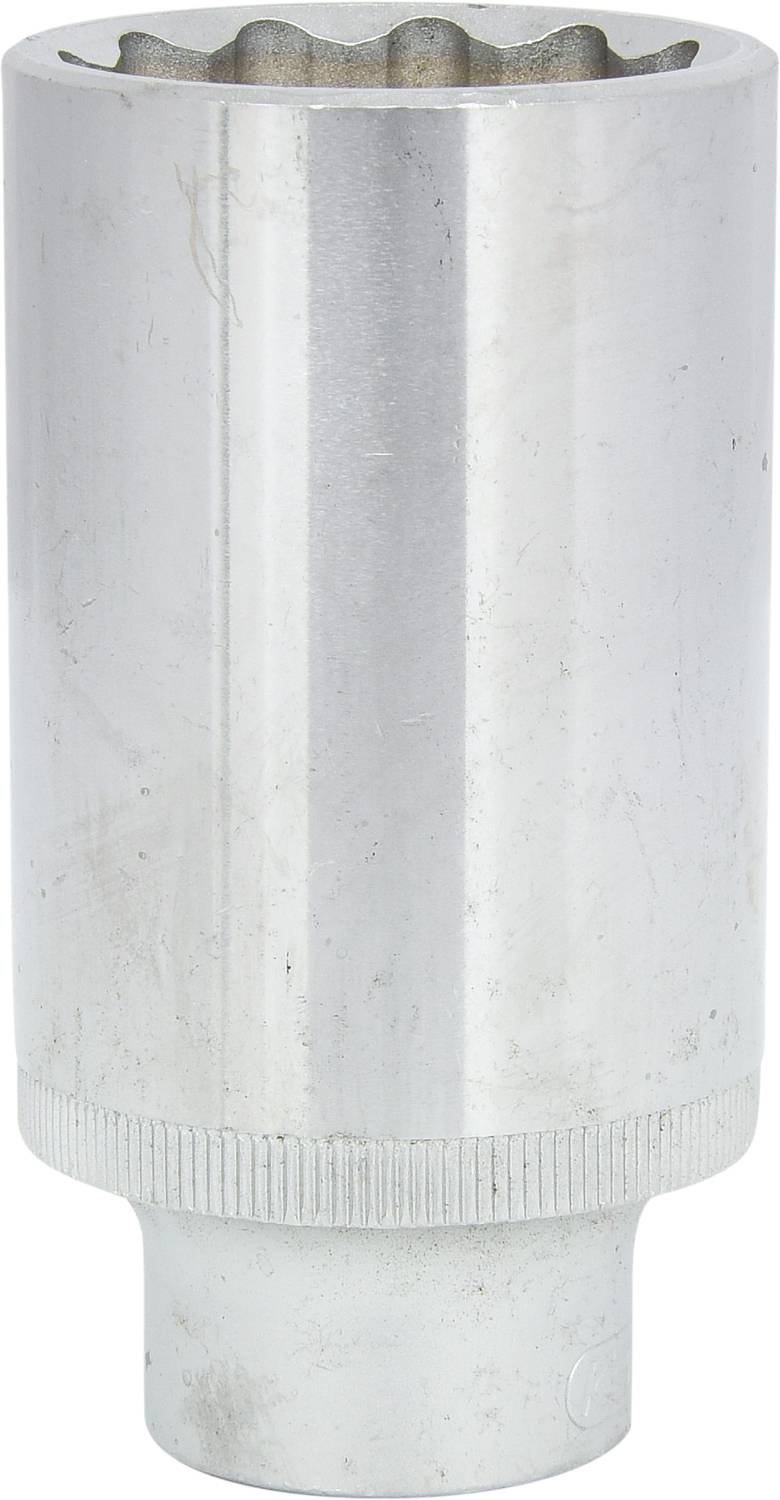 Ein silberner Steckschlüsselaufsatz aus Metall mit einem Sternprofil, wahrscheinlich für Muttern oder Schrauben mit speziellem Kopf.