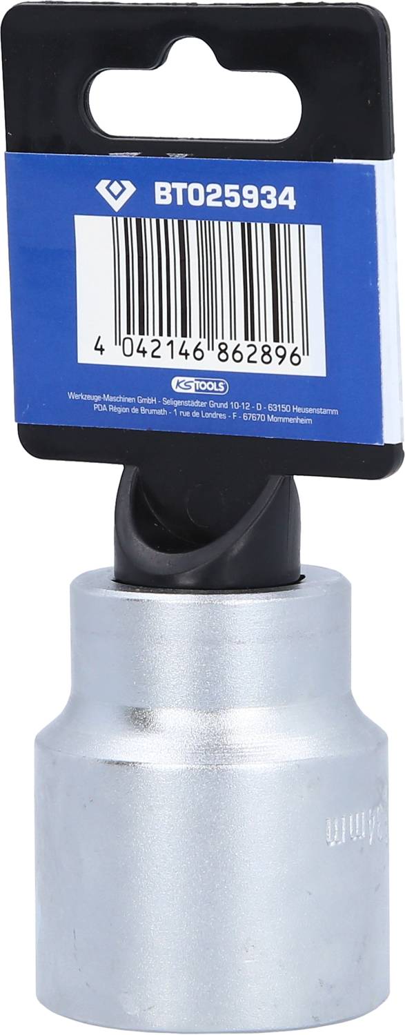 Werkzeug mit Artikelnummer BT025934 und Barcode, silberfarben, mit schwarzem Kunststoffgriff.