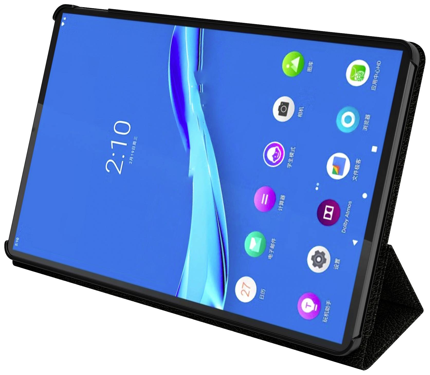 Tucano TRE Folio Tablet-Cover Lenovo Tab M10 Plus (3. Gen.) 26,9 cm (10,6") Book Cover Grau